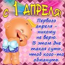 Волошинка Марійка фотография #17 (источник - https://vk.com/id133596629)