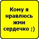 Анастасія Липка фотография #1