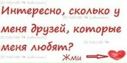 Іра Заєць фотография #41 (источник - https://vk.com/id60232170)