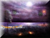 Фотография Зеленской Виктории