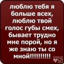 Андрій Галамай фотография #46 (источник - https://vk.com/id87060581)
