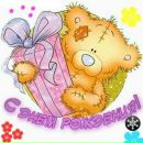 Таня Лесів фотография #23 (источник - https://vk.com/id80748551)