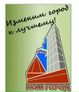 Фотография Беляева Михаила