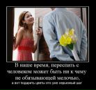 Аліса Даньків фотография #32 (источник - https://vk.com/id36520009)