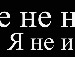 Наталія Літус фотография #49 (источник - https://vk.com/id151376304)