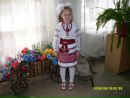 Ірина Романів фотография #18 (источник - https://vk.com/id163322925)