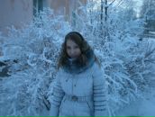 Фотография Мещеряковой Олеси