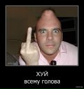 Сергій Лужанський фотография #1