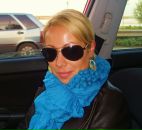 Фотография Рубиной Наташи