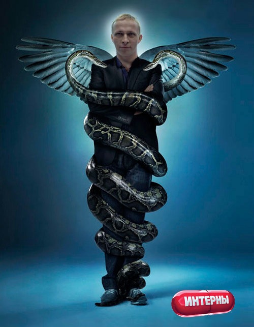 Олег Бычков фотография #1