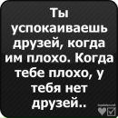 Аня Сілкова фотография #4 (источник - https://vk.com/id142446925)