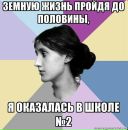 Фотография Рукиной Екатерины