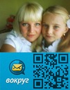 Надя Квітчук фотография #33 (источник - https://vk.com/id141372261)