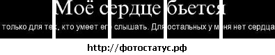 №18, Елена Коткова, Дзержинск №18, Елена Коткова, Дзержинск