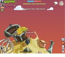 Worm Wormix фотография #11 (источник - https://vk.com/id130224354)