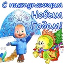 Міша Круць фотография #29 (источник - https://vk.com/id132824271)