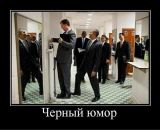 Соломія Музиченко фотография #3 (источник - https://vk.com/id29734626)