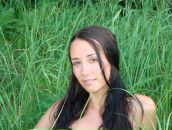 Фотография Самарской Марии