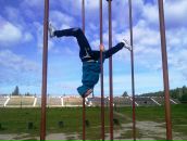 Фотография Минина Романа