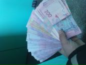 Валерий Смольный фотография #41 (источник - https://vk.com/id85842770)