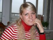 Фотография Рыковой Маргариты