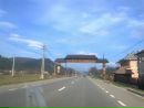 Stoleri George фотография #48 (источник - https://vk.com/id161534674)