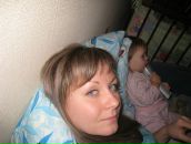 Фотография Веселовой Ирины