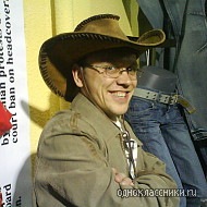 №2, Евгений Столетов, 23.7 №2, Евгений Столетов, 23.7