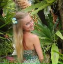 Фотография Кудреватой Оли