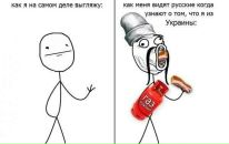 Дмитрий Богословский фотография #45 (источник - https://vk.com/id14101698)