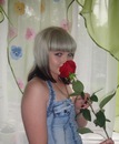 Фотография Некрасовой Наташи