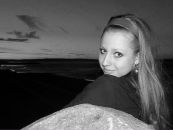 Фотография Макаевой Лидии