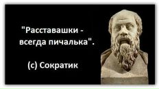 Ірина Аніщенко фотография #44 (источник - https://vk.com/id13970456)
