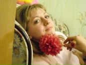 Фотография Пылиной Анны