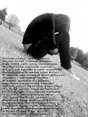 Марія Собчук фотография #34 (источник - https://vk.com/id140012695)