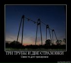 Діма Бурченя фотография #42 (источник - https://vk.com/id131829953)