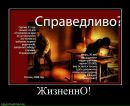 Xallucination ____ фотография #11 (источник - https://vk.com/id72477078)