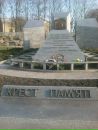 Наташа Драбинко фотография #32 (источник - https://vk.com/id69607119)