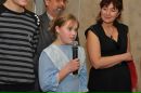 Фотография Накамуры Ирины