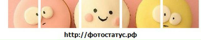 Діана Гудима фотография #43 (источник - https://vk.com/id23590261)