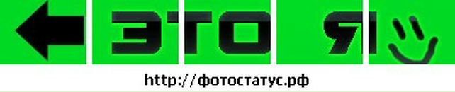 Віталій Ренькевич фотография #45 (источник - https://vk.com/id17716802)