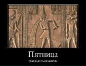 Руслан Мальцев фотография #12 (источник - https://vk.com/id643533)