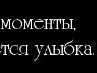 Вікторія Хромова фотография #37 (источник - https://vk.com/id140959698)