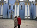 Свєта Руцька фотография #33 (источник - https://vk.com/id24108517)