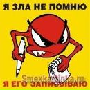 Фотография Назаров Михаил