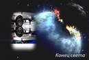 Фотография Урюпина Евгения