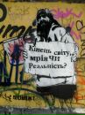 Робін Гуд фотография #22 (источник - https://vk.com/id92001762)