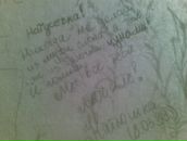 Фотография Белоусов Сергей