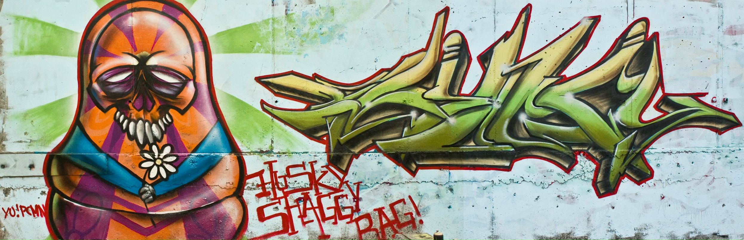 Димас Arruffato фотография #17