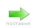 Вітя Заоборний фотография #5 (источник - https://vk.com/id102102630)